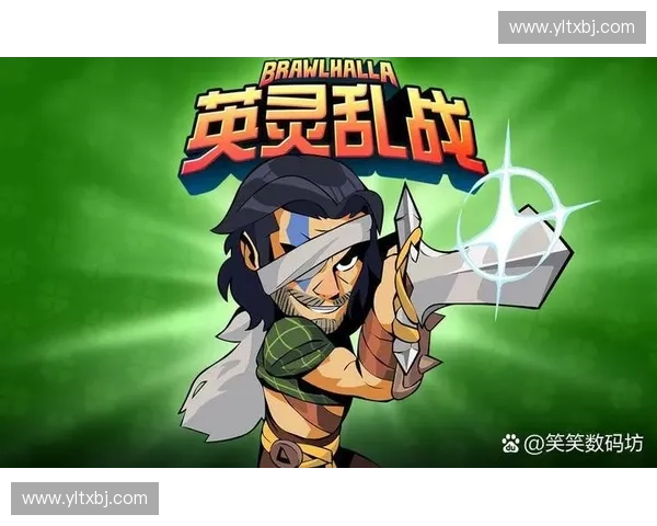 Dota2中英雄角色扮演与战术运用深度分析及其对比赛结果的影响 Dota2中英雄角色扮演与战术运用深度分析及其对比赛结果的影响