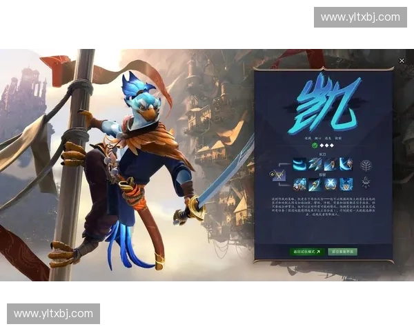 Dota2限时打折活动来袭超值优惠等你来抢快来体验新英雄皮肤和道具折扣